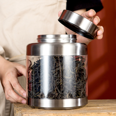 密封罐茶叶茶罐高l档便携小茶叶罐包装盒罐子家用装茶小号铁罐礼