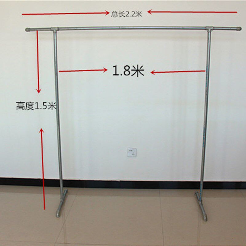 六分镀锌钢管晾衣架单双落地式挂衣杆阳台晒衣架被V子架水管晾衣
