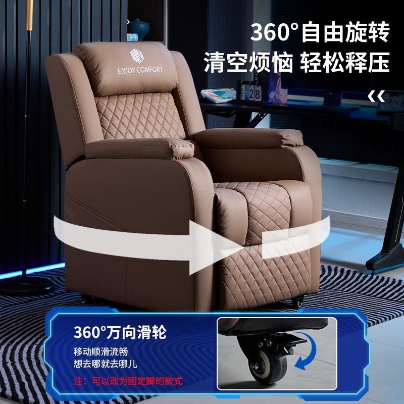 新款电竞沙发椅家用电竞椅懒人沙发单人沙发多功能网W吧沙发椅可