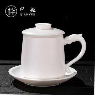 羊脂玉素烧纯白茶水分离r陶瓷泡茶杯个人专用办公室主人杯子马克