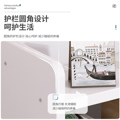 桌面书架学生用简易多层桌上置物架办公用品收纳架简约Y带抽小书