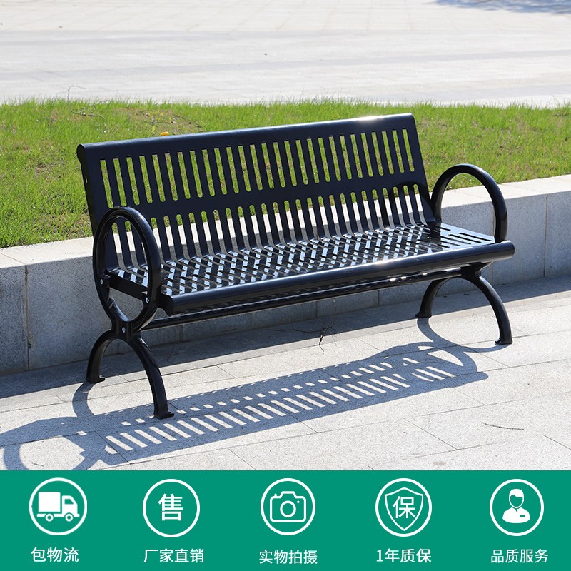 户外铁艺公园椅双人黑色金属室外长椅子靠背N小区广场焊接公园座