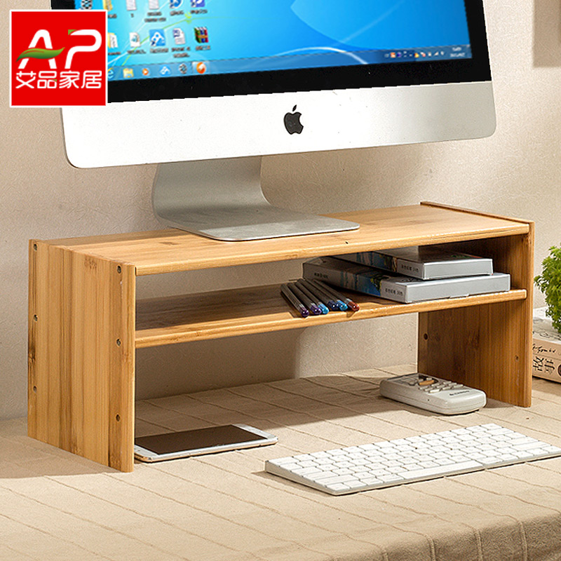 办公室台式c电脑增高架桌面收纳置物架垫高屏幕架子显示器底座支