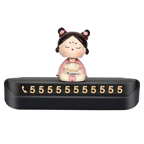 唐宫夜宴汽车临时停车电话号码牌创D意车载摆件实用好物车用挪车