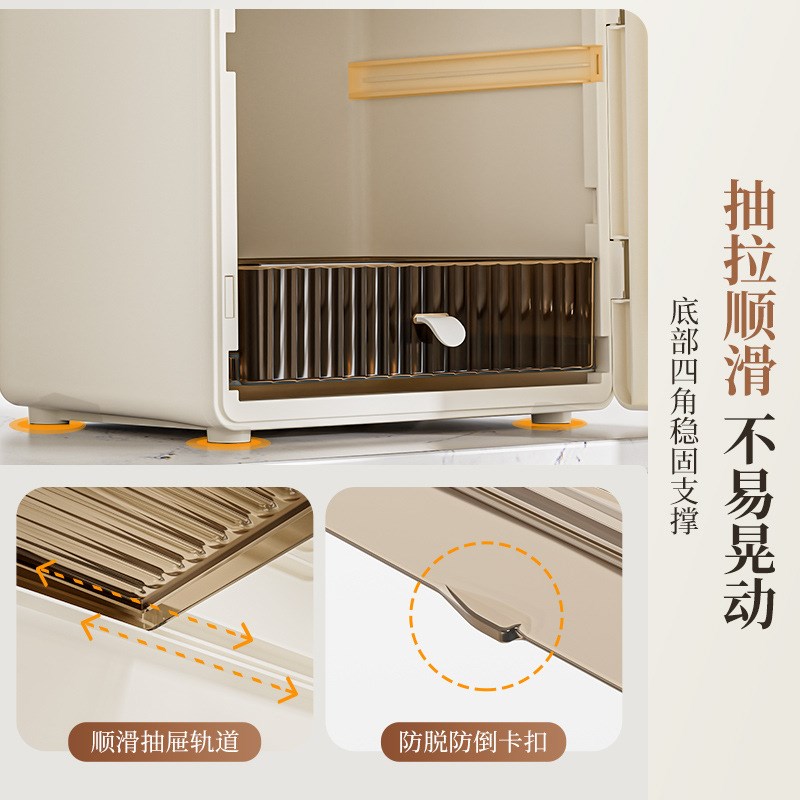 海兴化妆品收纳盒l口红护肤品置物架防尘桌面大容量梳妆台化妆柜