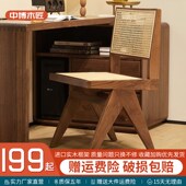 昌迪加尔靠背椅单人藤椅家用无扶手椅子户外餐R椅阳台休闲编藤椅