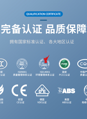 南洋国标BVR1.5 2.5 4 w6 10 四平方家装用多股纯铜芯软电线接地