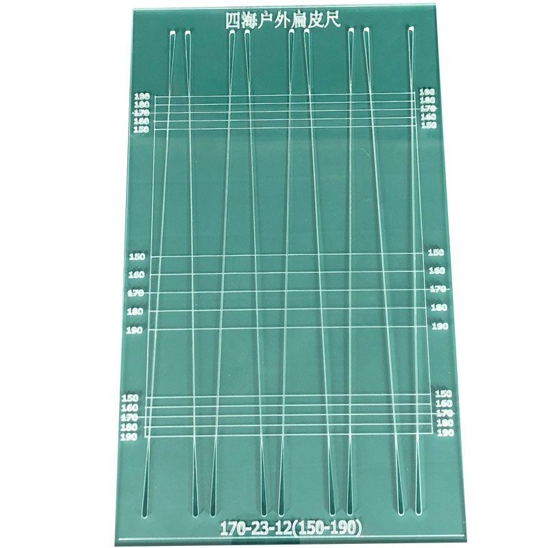 扁皮滚刀扁皮尺锥度尺扁皮锥度切割尺扁皮筋裁剪工U具皮筋切锥工