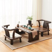 日式 实木矮椅子靠背凳家用禅凳靠椅茶椅阳台休闲椅扶手Z小椅子圈