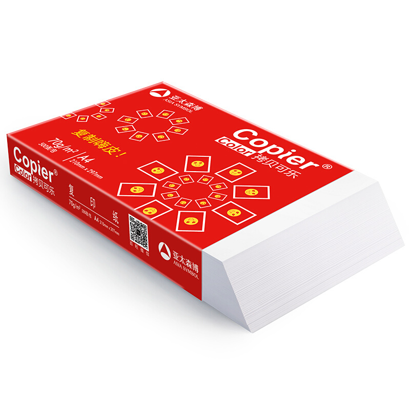 拷贝可乐a4打印复印纸70g一箱5包250p0张80g白纸办公用纸单包500