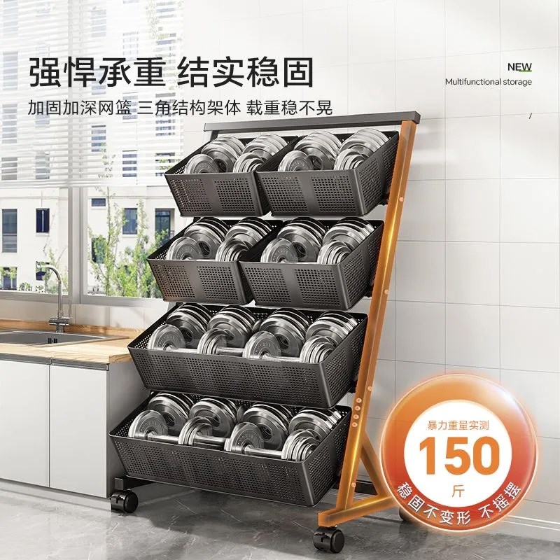 厨房菜篮子置物架落地多层水果蔬菜收纳架可移动斜口Y多功能小推