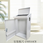 plc电b气控制柜触摸屏电控柜箱变频柜斜面操作台控制箱配电柜电箱