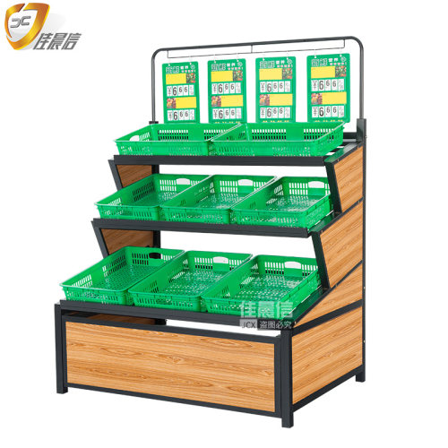 果蔬货架商场超市蔬菜架水v果店蔬菜店货架展示架钢木水果架菜架