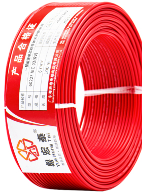 国标RV电线软线0.5 0.r75 1 1.5 2.5 4平方单芯多股铜芯电子控制