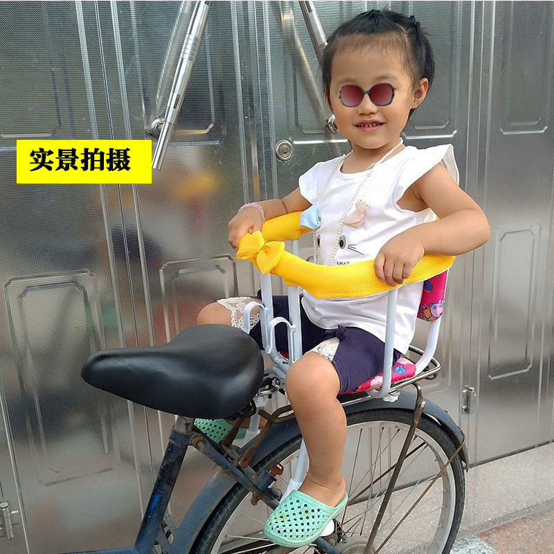 包邮宝宝单车前坐自行车儿童安全座椅加厚电动车座U椅快拆前座后
