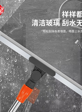 上吉魔术扫把多功能矽胶刮水拖把家用F化妆室浴室扫水神器拖地两