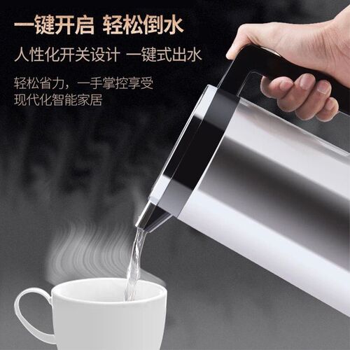 德国supkit保温水壶家用w热水壶保温壶大容量保温瓶热水瓶暖壶小