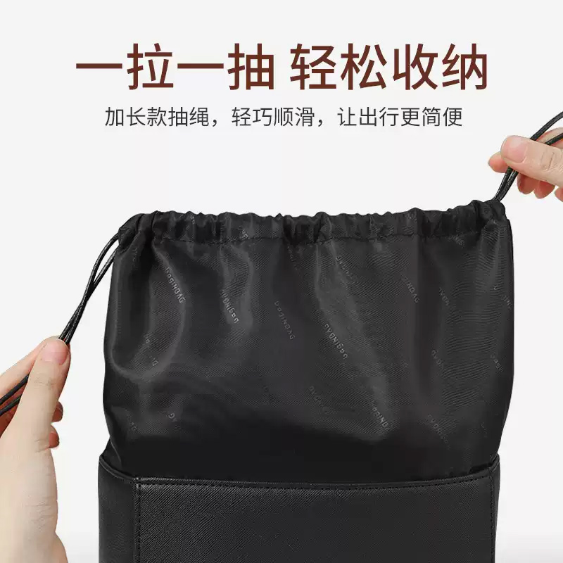 懒人抽绳袋化妆品收纳包大容量女便携F袋口红旅行洗漱防水污收纳