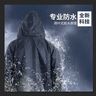 男女轻薄透气防尘劳保服J杀猪防油洗车防水服防暴 防水工作服套装