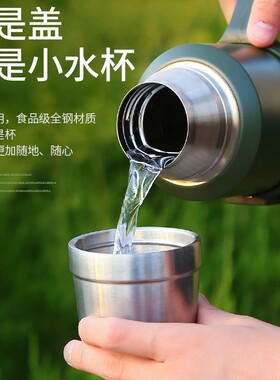316全钢保温壶2L大容量家用热水瓶户外旅行水壶车载W不锈钢过滤杯