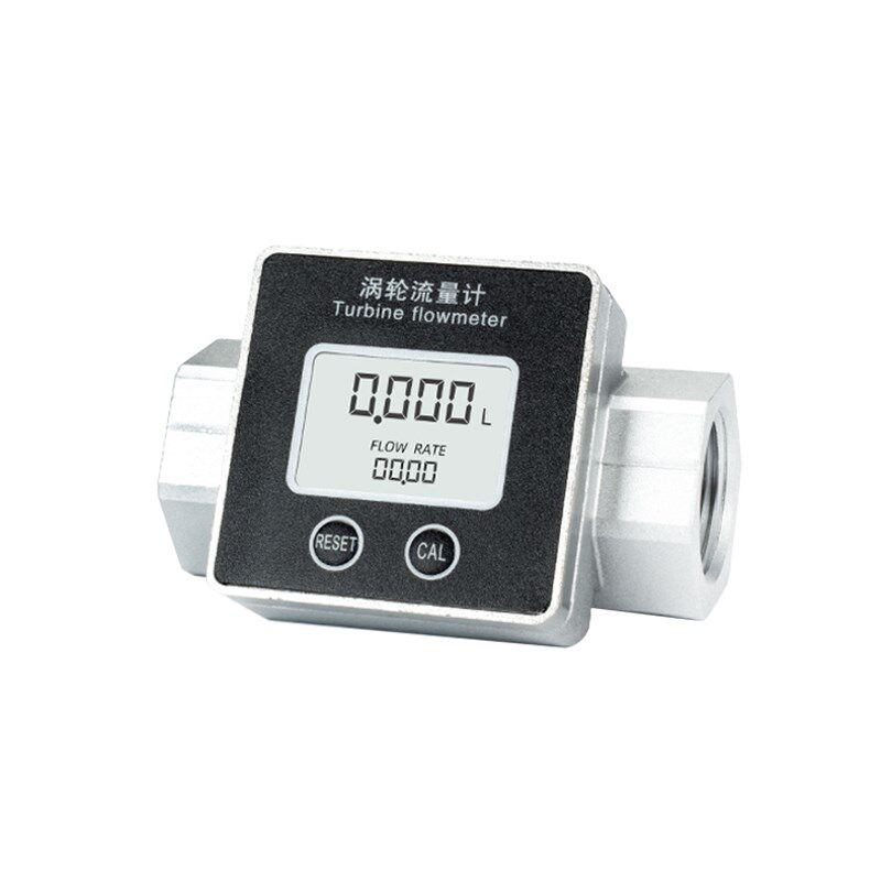 涡轮流量计不锈钢高精度电v子数显柴油汽油甲醇水化工液体计量表