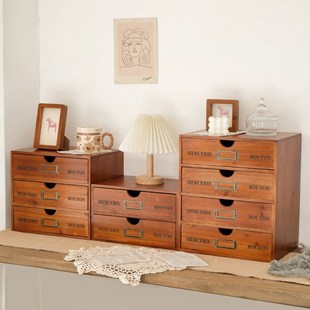 木质a4纸d文件架印章桌面收纳整理柜木盒实木抽屉式化妆品收纳盒