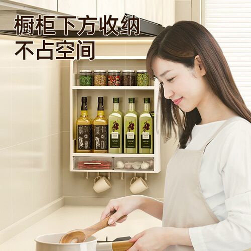 调料怎么b放整齐?厨房壁挂式免打孔收纳架杂物挂墙上多功能调味