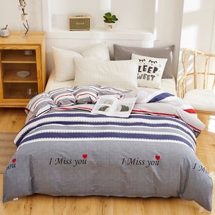 100%全棉单件被套1.5m1.8米床上双人200x23Q0纯棉斜纹被罩宿舍用