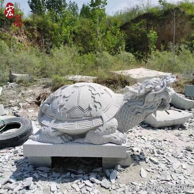 汉白玉龟驮e碑石雕石碑龙头龟石头龙龟碑墓碑石材纪念碑大型功德