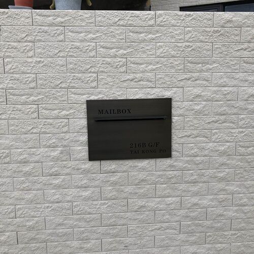 户外挂墙信箱订制别墅门口不锈钢信报箱Q型嵌入式黑钛色香.槟色投