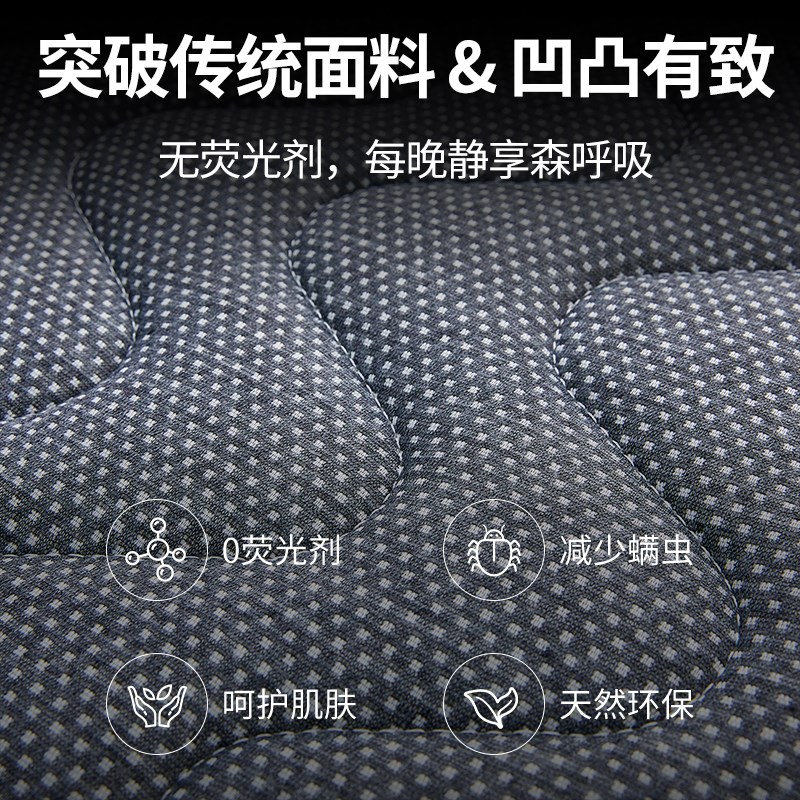 榻榻米床垫硬垫子椰棕垫乳胶家用C卧室炕垫折叠棕榈儿童a类母婴级