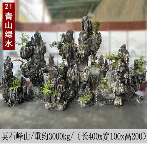 户外庭院露台大型真石头假山流水喷泉造景阳台鱼T池循环水景观摆
