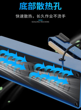 手压式封口机2f00/300/400/500食品塑料铝箔真空袋热缩膜商用塑封