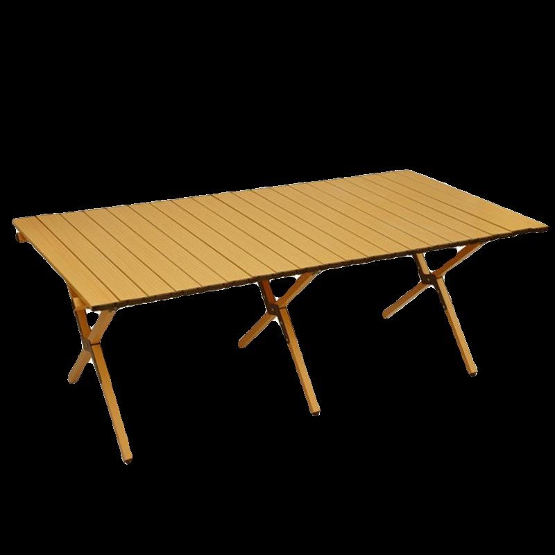 户外蛋卷桌长方形露营野餐折叠桌椅套G装便携式烧烤夜市摆摊桌子