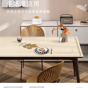 岛台餐桌垫美式半圆弧形防水防油免洗防烫M桌布椭圆形桌面保护台