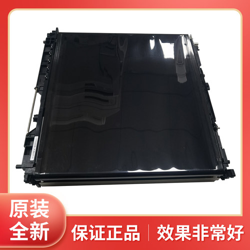 施乐原装全新78h55 3375 5575 8055 8070拆机转印带清洁组件刮板