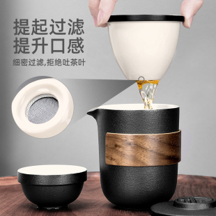 家用单人随身一壶四杯小套户外便携 陶瓷快客杯有g福旅行茶具套装
