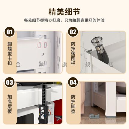 钢制落地置物架铁艺展示架仓储z货架多层收纳架厨房阳台卧室铁架