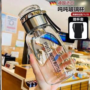 德国高硼硅玻璃水杯大容量吨吨桶水壶防摔耐高温墩墩茶水分离泡茶