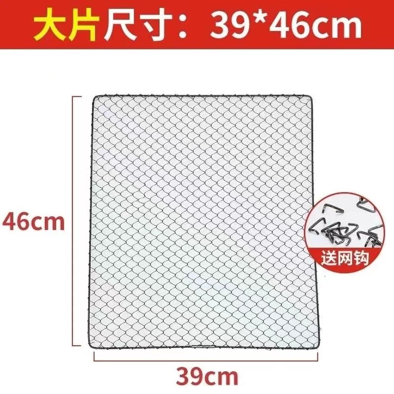 躺椅折叠午休椅麻将椅办公椅专用链接扣钢丝网S及配件布料麻将片
