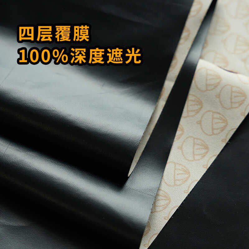 宿舍大学生床帘物理全遮光寝室小清新上铺下铺不透光Y帘简约床幔