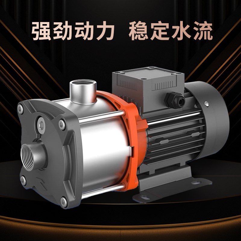工业冷水机风冷式循环冰水机冷却机E冷冻机组注塑模具降温制冷设