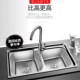 厨房洗菜盆 双水盆 SUS304不锈钢水池 钢N盆 加厚拉丝 碗盆 水槽