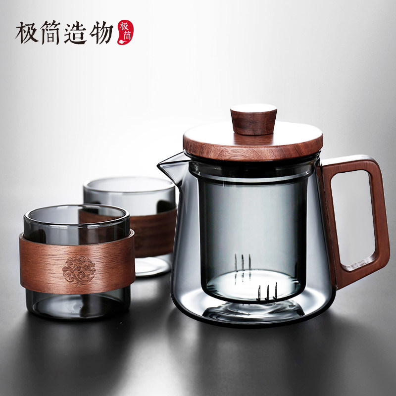 耐高温玻璃泡茶壶带过滤网内置茶水分离冲茶沏茶S壶茶水分离花茶,餐饮具,茶壶,淘宝优惠券,粉丝福利购,淘宝优惠卷