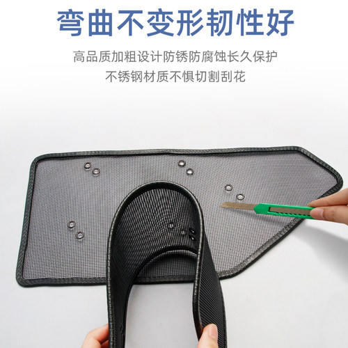 适用于吉利博越L中网改装水箱防护 防虫网J防尘配装件23款汽车用