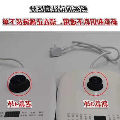 通用九阳养生壶壶体配件DGD1506BQ单壶玻璃杯电热水壶上壶身杯子