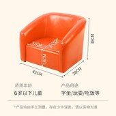 儿童沙发小d沙发懒人沙发儿童宝宝卡通阅读椅男孩女孩小凳子幼儿