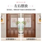 置物架鞋 屏风隔断客厅e2024新款 现代简约正对入户门玄关柜新中式