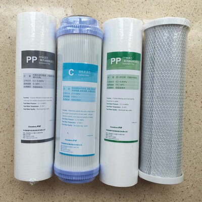 开能奔泰净水器R0k202/221滤芯全套家通用厨房RO纯水机自来水过滤