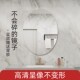 椭圆浴室软镜子j贴墙自粘免打孔卫生间洗面台化妆镜亚克力镜面贴